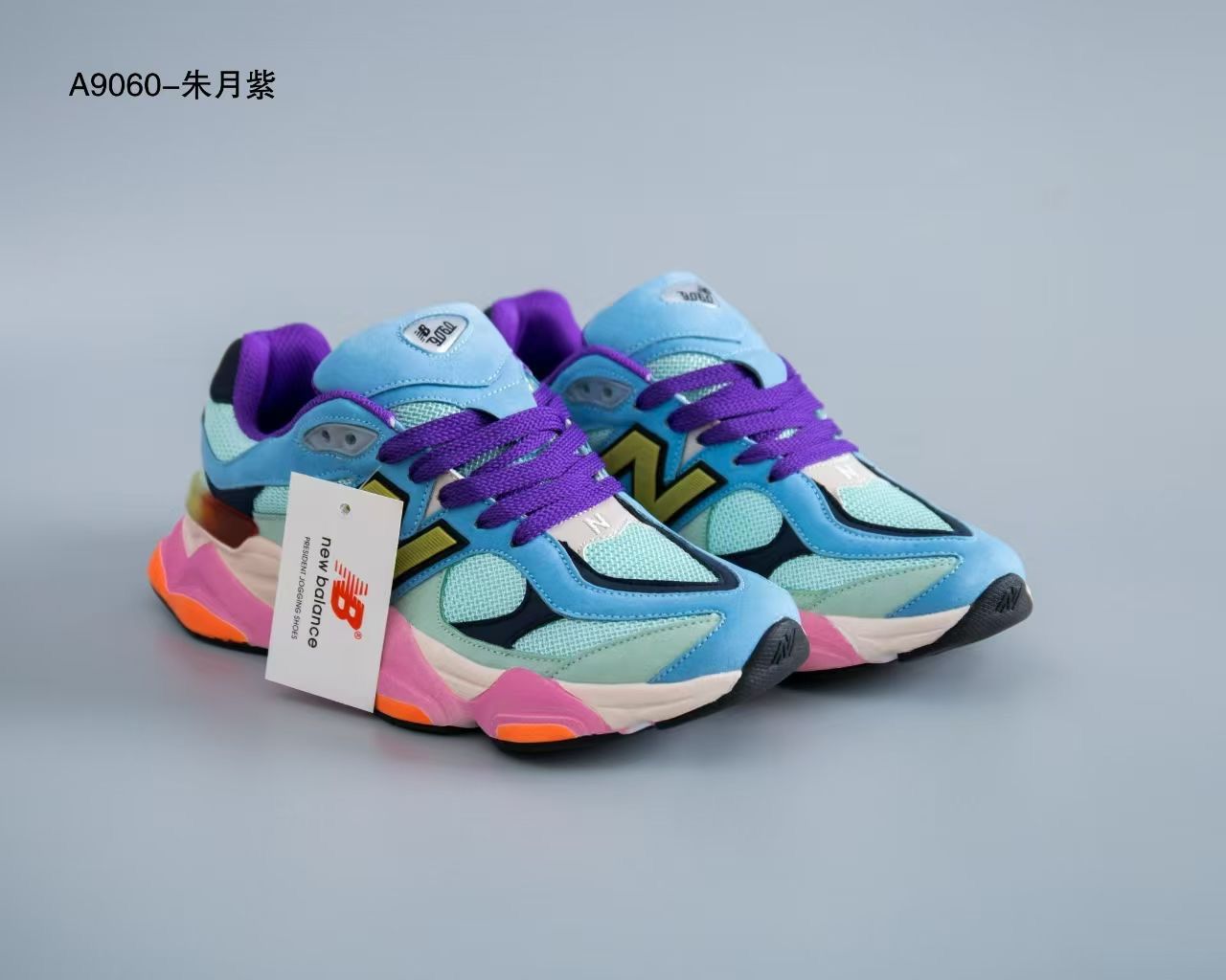 WhatsApp Image 2026-01-25 at 1.59.24 PM