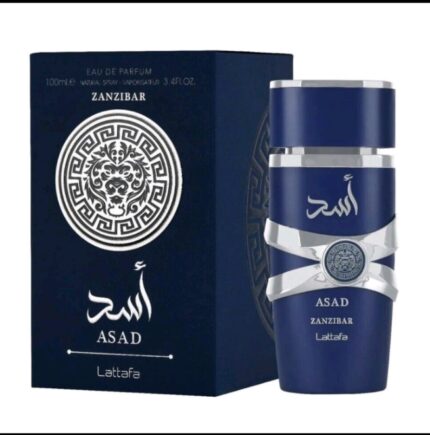 A PIECE OF LATTAFA ASAD ZANZIBAR PERFUME [S1]