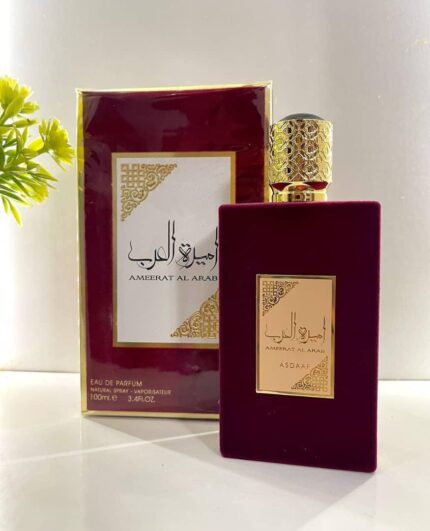 A PIECE OF LATTAFA AMEERAT AL ARAB PERFUME [S1]